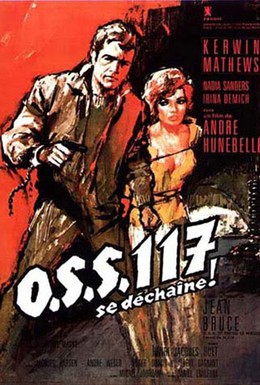 Постер фильма Агент 117 разбушевался (1963)