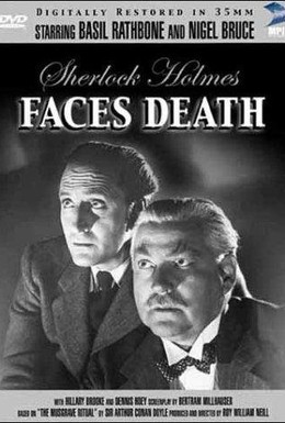 Постер фильма Шерлок Холмс перед лицом смерти (1943)