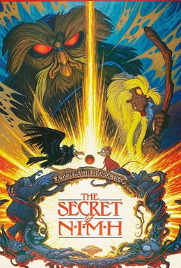 Постер фильма Секрет Н.И.М.Х (1982)