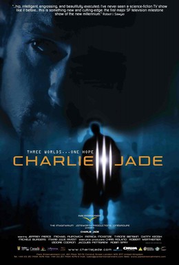 Постер фильма Чарли Джейд (2005)