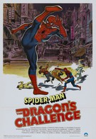 Человек-паук: Вызов Дракону (1979)