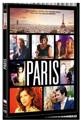 Постер фильма Париж (2015)