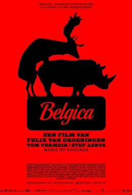 Постер фильма Бельгия (2016)