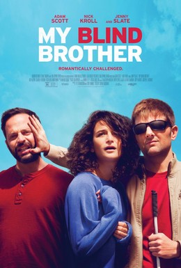 Постер фильма Мой слепой брат (2016)