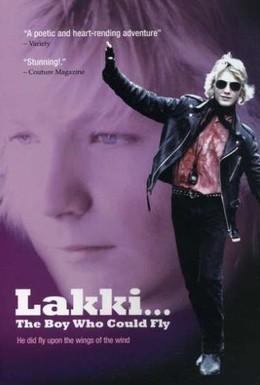 Постер фильма Лакки (1992)