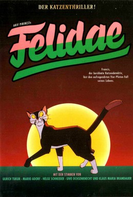 Постер фильма Приключения знаменитого Кота-сыщика (1994)