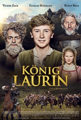 Постер фильма Король Лорин (2016)