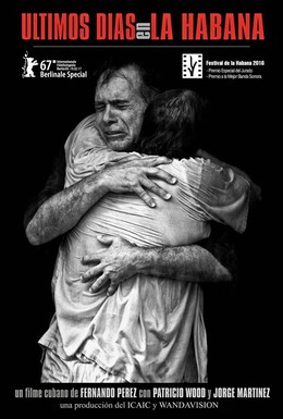 Постер фильма Последние дни в Гаване (2016)