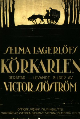 Постер фильма Возница (1921)