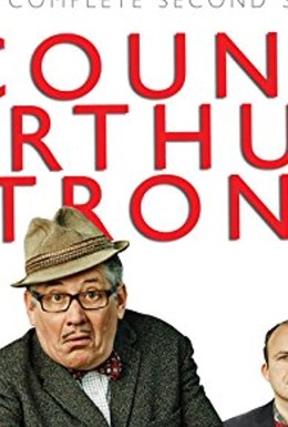 Постер фильма Count Arthur Strong (2013)