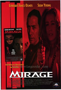 Постер фильма Мираж (1995)