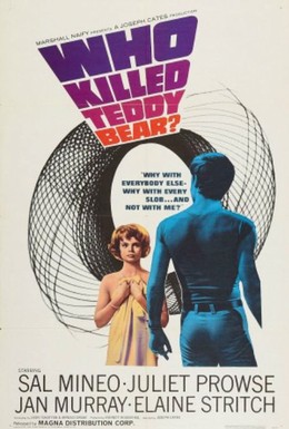 Постер фильма Кто убил плюшевого медведя (1965)