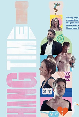 Постер фильма Отрыв (2019)