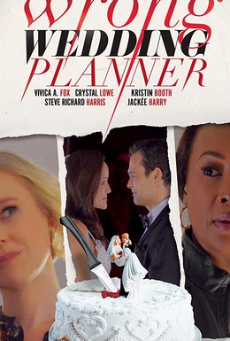 Постер фильма The Wrong Wedding Planner (2020)