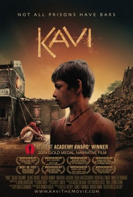 Постер фильма Кави (2009)