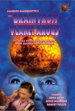 Постер фильма Мозг с планеты Ароус (1957)
