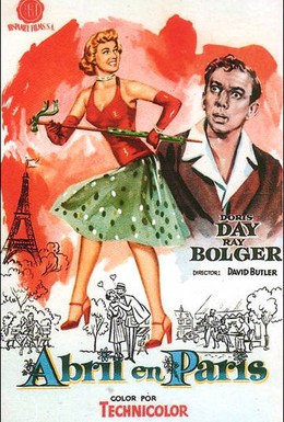 Постер фильма Апрель в Париже (1952)