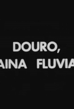 Постер фильма Дору, труд речной (1931)