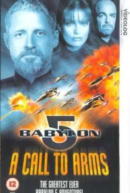 Постер фильма Вавилон 5: Призыв к оружию (1999)