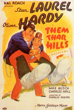 Постер фильма Там, среди холмов (1934)