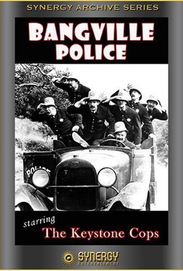 Постер фильма Бэнгвильская полиция (1913)