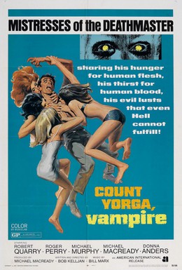 Постер фильма Граф Йорга, вампир (1970)
