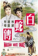 Госпожа Белая Змея (1962)