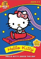 Hello Kitty: Сказочный театр (1987)