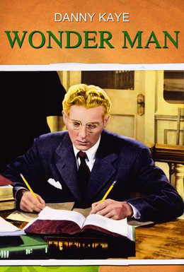 Постер фильма Чудо-человек (1945)