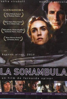 Постер фильма Сомнамбула (1998)