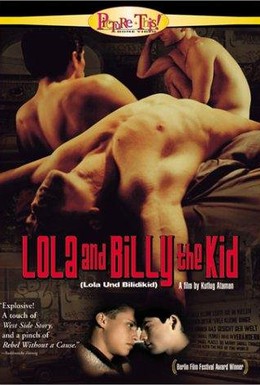 Постер фильма Лола и Билидикид (1999)