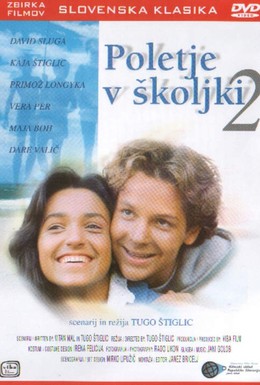 Постер фильма Лето в раковине 2 (1988)