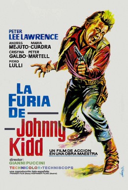 Постер фильма Там, где часто стреляют (1967)