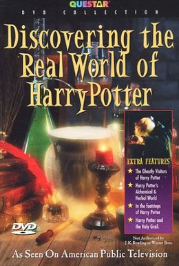 Постер фильма Поиски мира Гарри Поттера (2001)