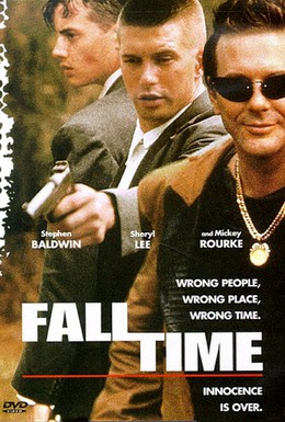Постер фильма Время падения (1995)