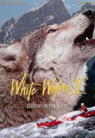 Белые волки 2: Легенда о диких (1996)