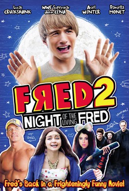 Постер фильма Фред 2: Ночь живых с Фредом (2011)
