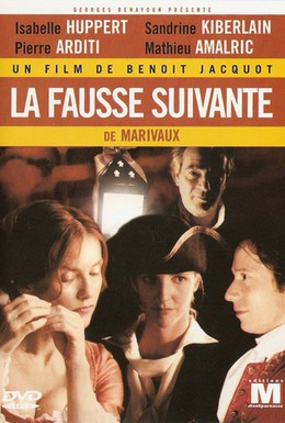 Постер фильма Фальшивая служанка (2000)