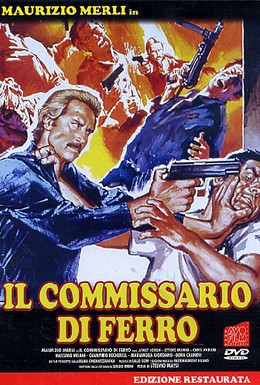 Постер фильма Железный комиссар (1978)