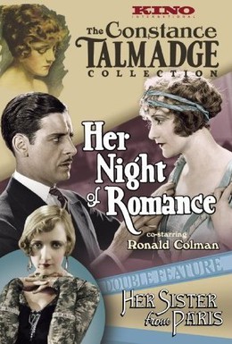 Постер фильма Её романтическая ночь (1924)