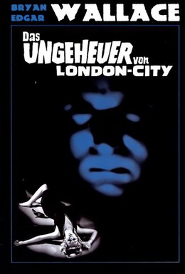 Постер фильма Лондонское чудовище (1964)