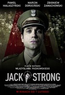 Джек Стронг (2014)