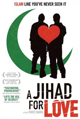 Постер фильма Джихад за любовь (2007)