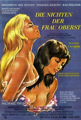 Постер фильма Племянницы госпожи полковницы (1968)