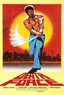 Постер фильма Силы смерти (1978)