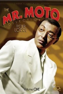 Постер фильма Мистер Мото идёт на риск (1938)