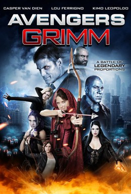 Постер фильма Мстители: Гримм (2015)