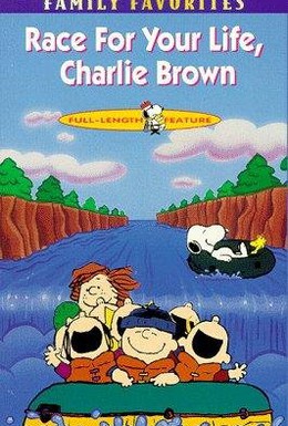 Постер фильма Спасай свою жизнь, Чарли Браун (1977)