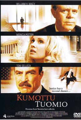Постер фильма Обратимые ошибки (2004)