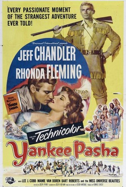 Постер фильма Янки Паша (1954)